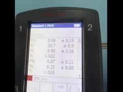 ASTM F75 UNS R30075 니켈 코발트 합금 크롬-6 몰리브덴 수술용 임플란트