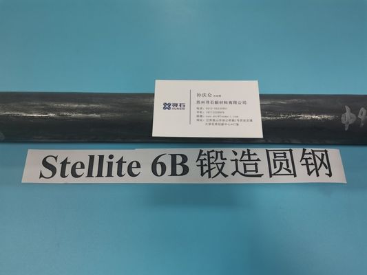 Stellite 6B (UNS R30016) AMS 5894 cobalt-based alloy with great wear, erosion and abrasion resist
