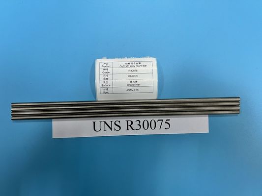 ASTM F1537 CoCrMo R31537 Wrought Cobalt Chromium Molybdenum Alloy Bar For Surgical Implants